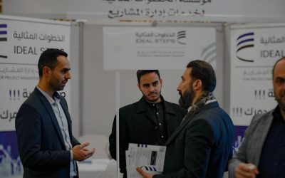 مشاركتنا في ملتقى رجال الأعمال الفلسطيني الأردني
